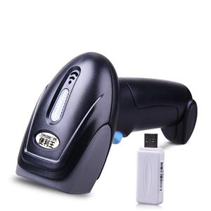 掃描槍|掃描平臺(tái)|條碼掃描槍