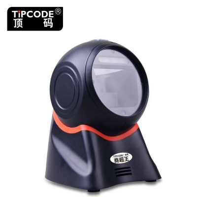 收銀條碼掃描平臺